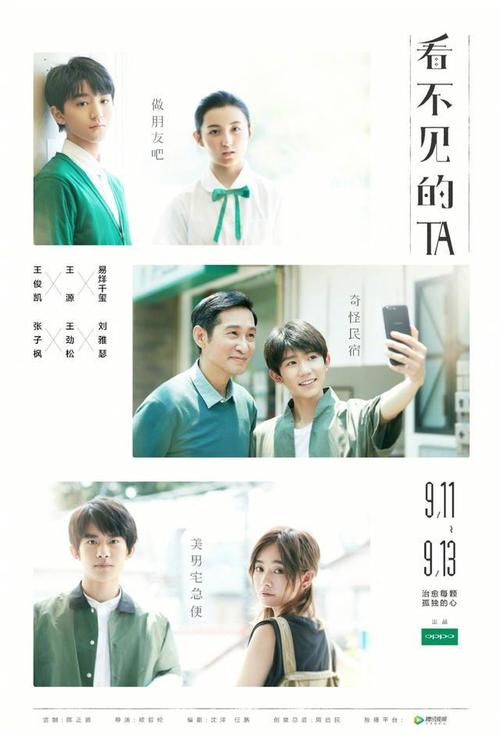 久留米大学DiplomainFinance
